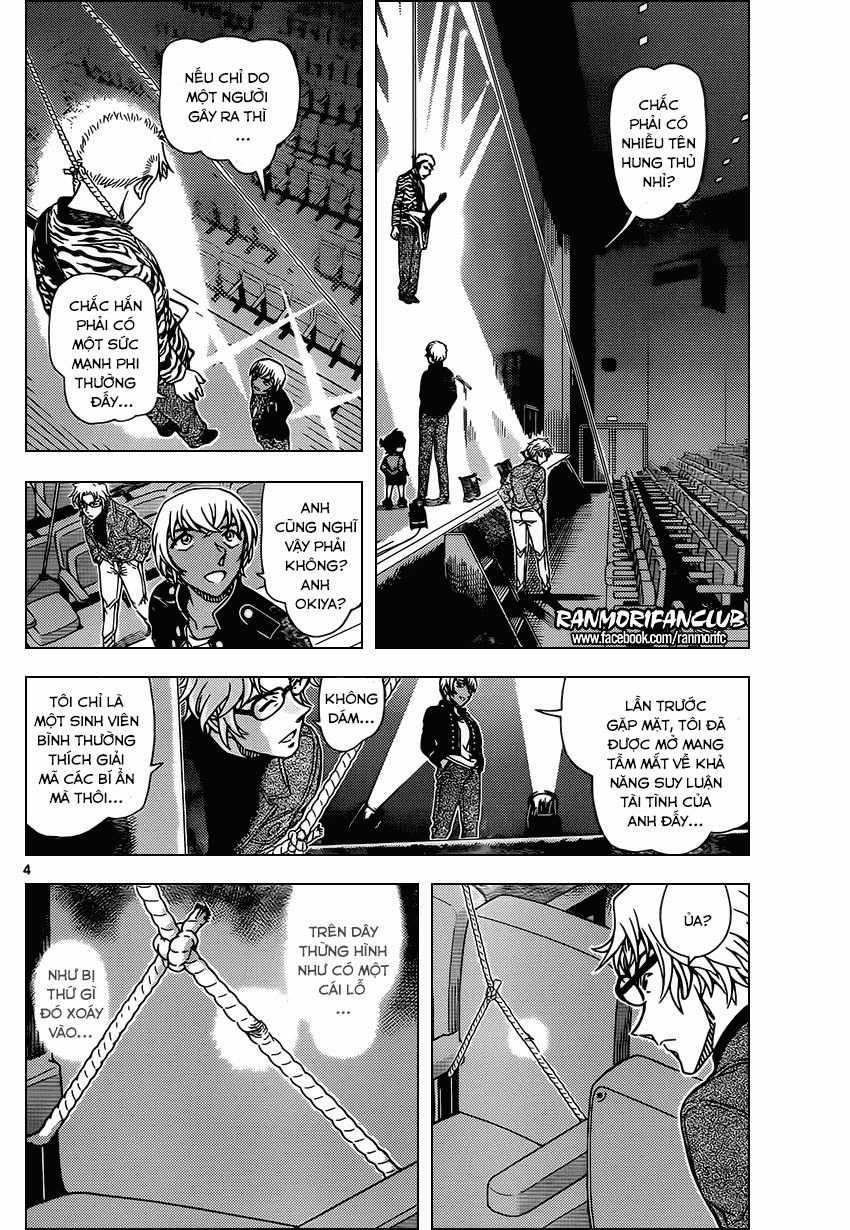 Thám Tử Conan - Chương 955 - Trang 4