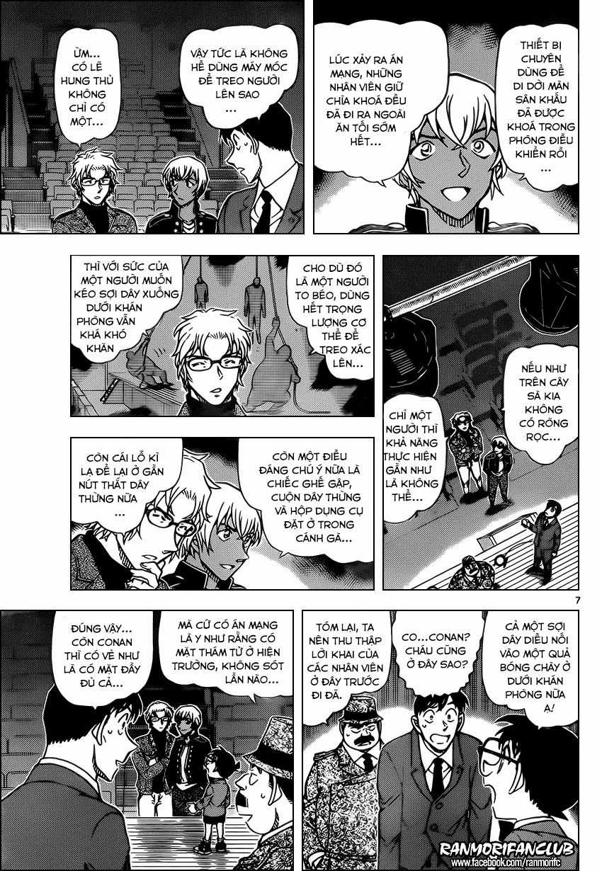 Thám Tử Conan - Chương 955 - Trang 7
