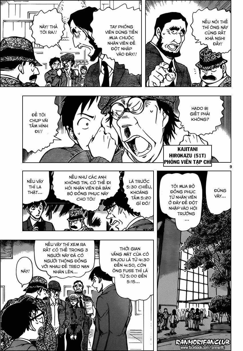 Thám Tử Conan - Chương 955 - Trang 9