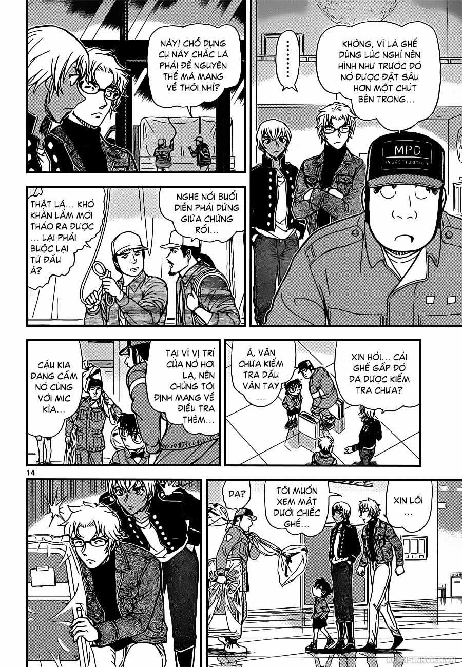 Thám Tử Conan - Chương 956 - Trang 14