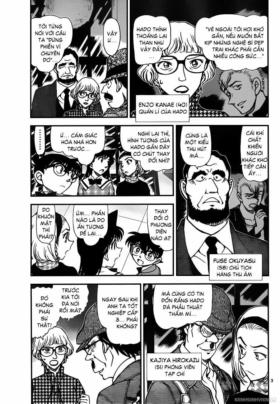 Thám Tử Conan - Chương 956 - Trang 3