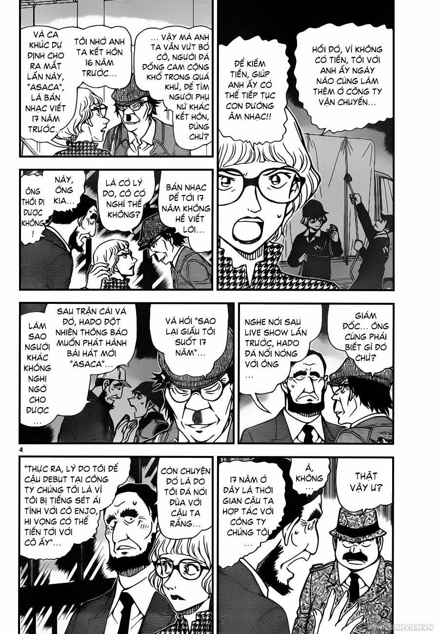 Thám Tử Conan - Chương 956 - Trang 4