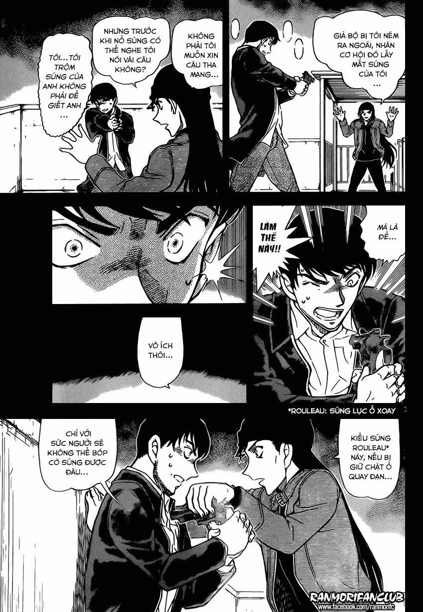 Thám Tử Conan - Chương 957 - Trang 13