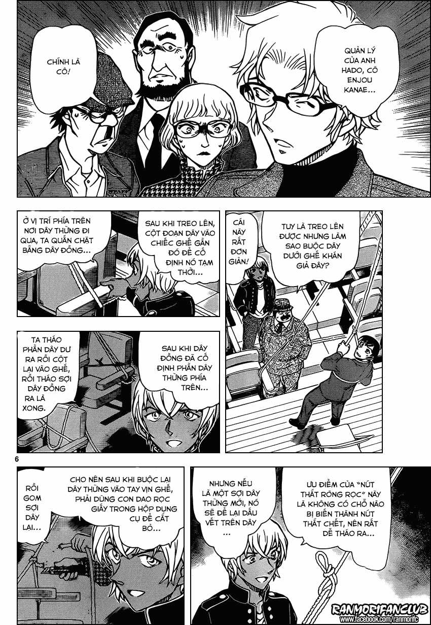 Thám Tử Conan - Chương 957 - Trang 6