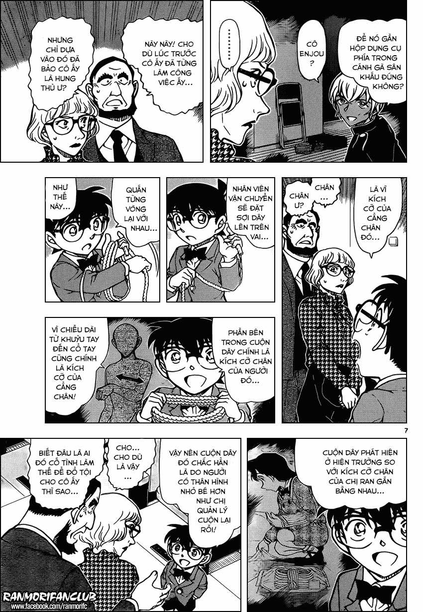 Thám Tử Conan - Chương 957 - Trang 7