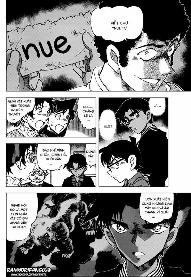 Thám Tử Conan - Chương 958 - Trang 14