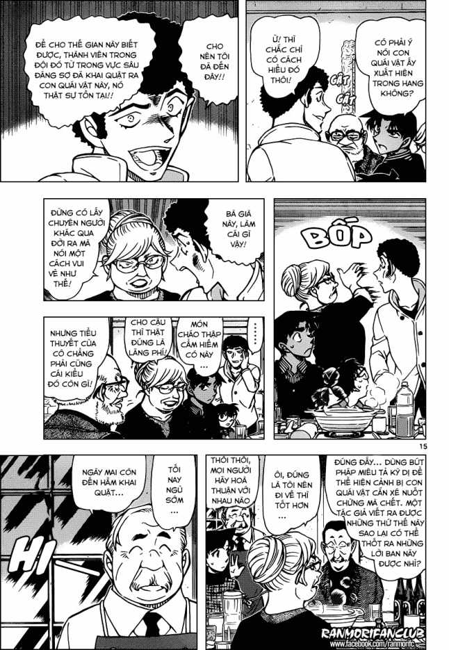 Thám Tử Conan - Chương 958 - Trang 15