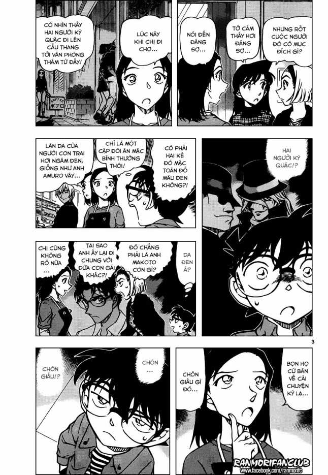 Thám Tử Conan - Chương 958 - Trang 3