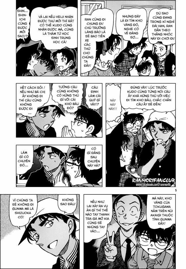Thám Tử Conan - Chương 958 - Trang 5