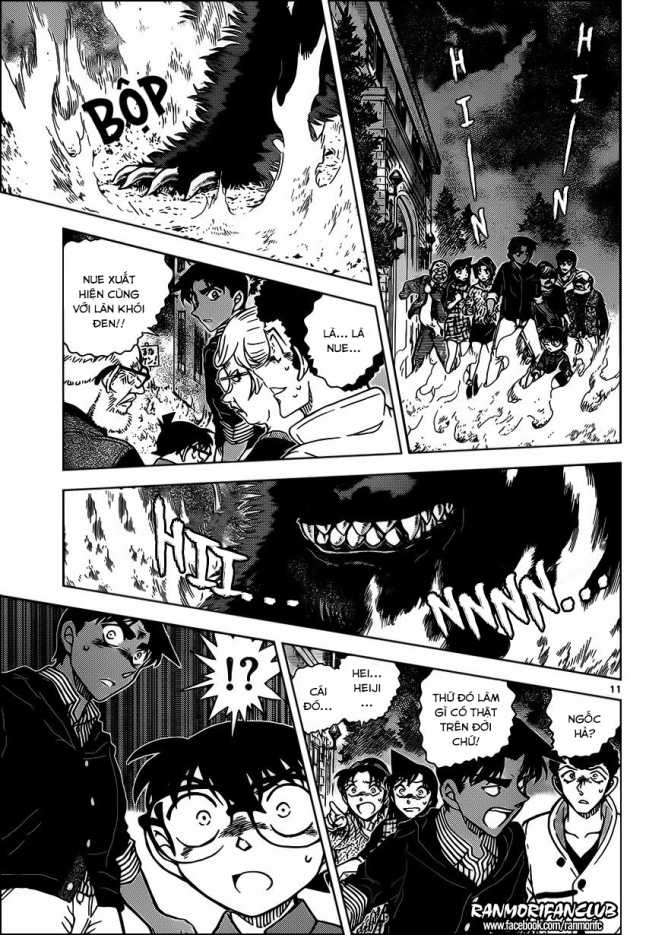 Thám Tử Conan - Chương 959 - Trang 11