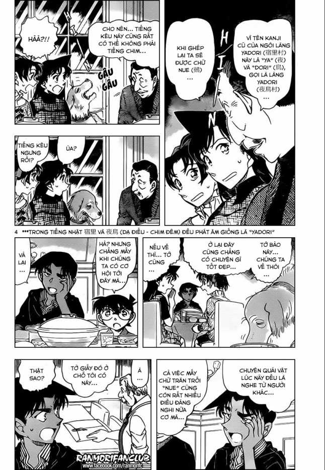 Thám Tử Conan - Chương 959 - Trang 4