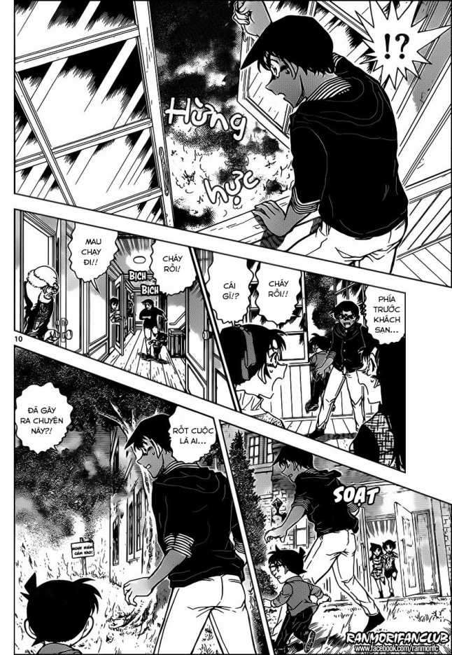 Thám Tử Conan - Chương 959 - Trang 10