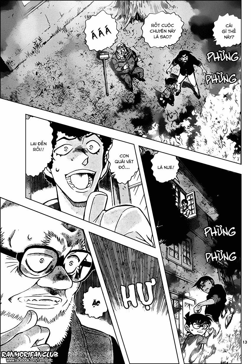 Thám Tử Conan - Chương 960 - Trang 12