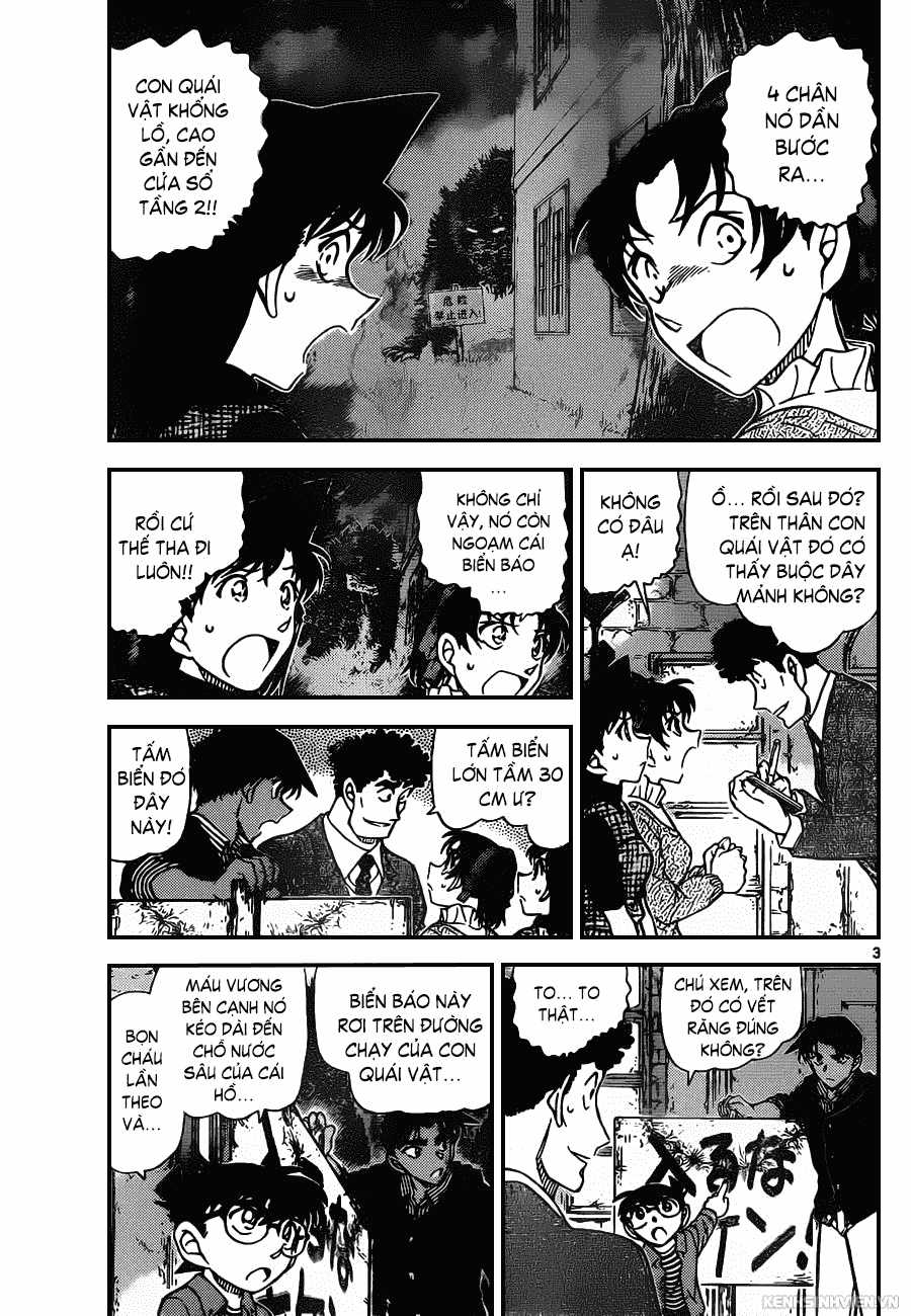 Thám Tử Conan - Chương 961 - Trang 3