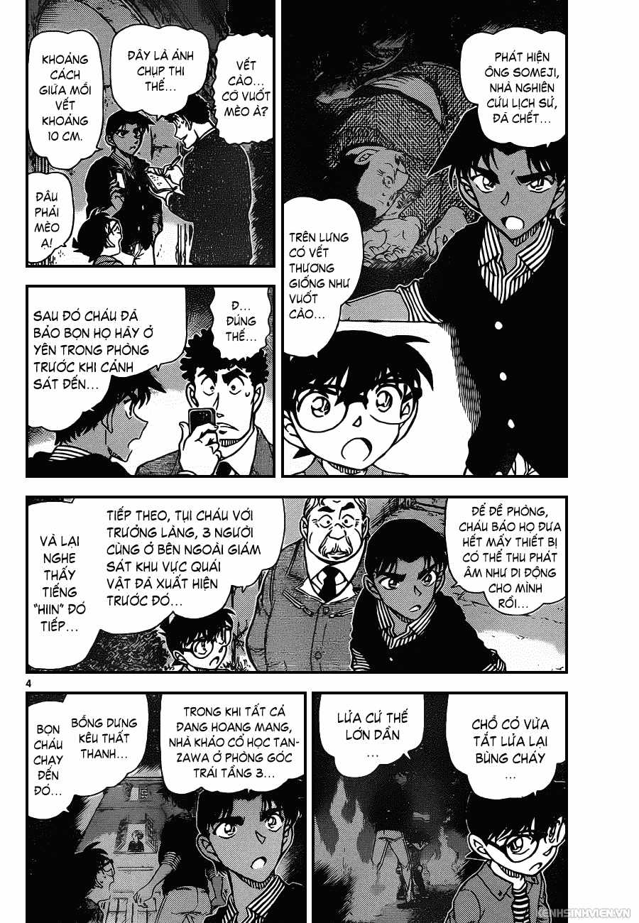 Thám Tử Conan - Chương 961 - Trang 4