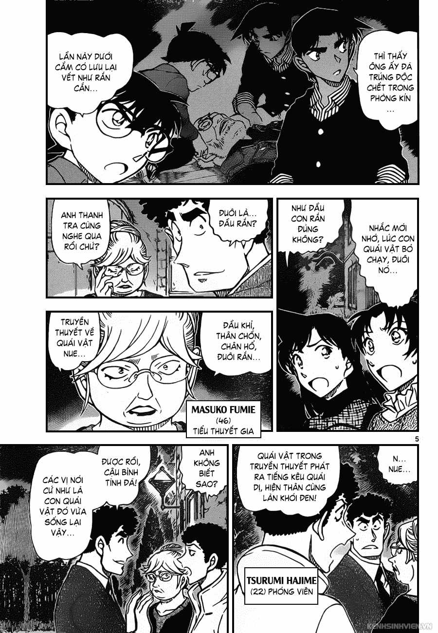 Thám Tử Conan - Chương 961 - Trang 5