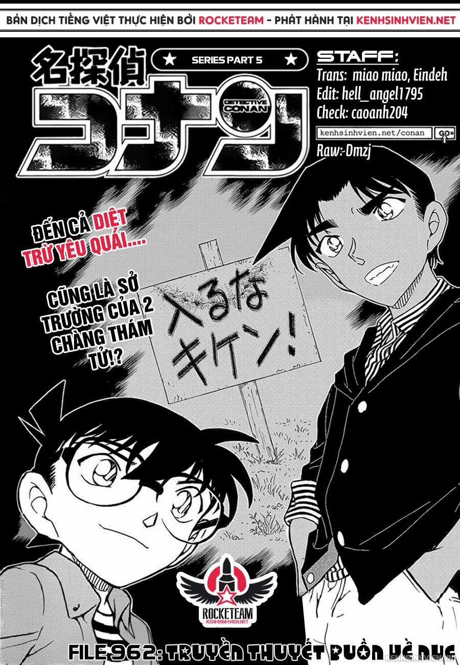 Thám Tử Conan - Chương 962 - Trang 1