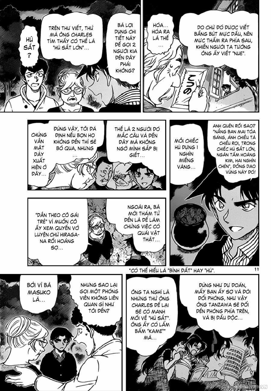 Thám Tử Conan - Chương 962 - Trang 11