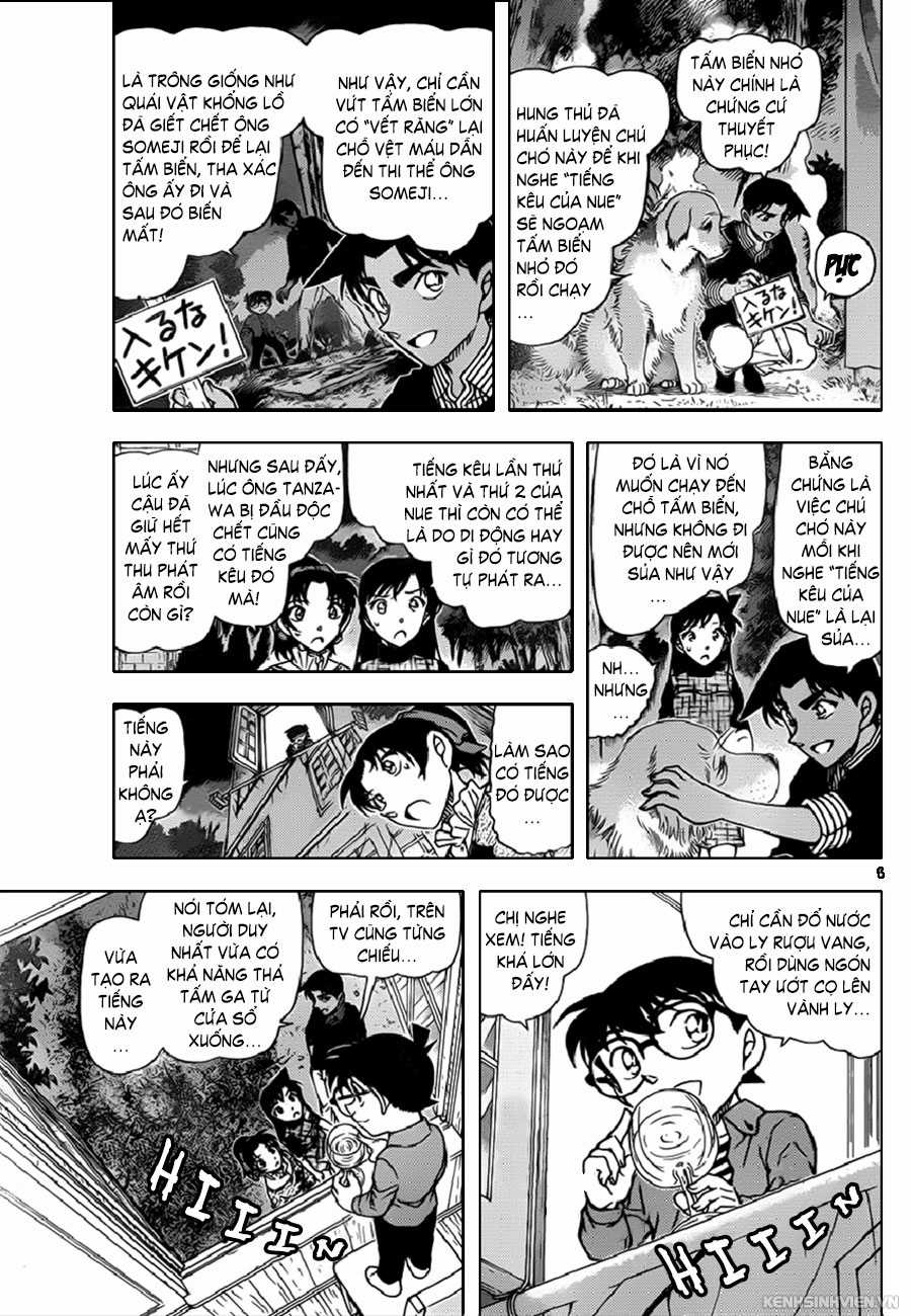 Thám Tử Conan - Chương 962 - Trang 5