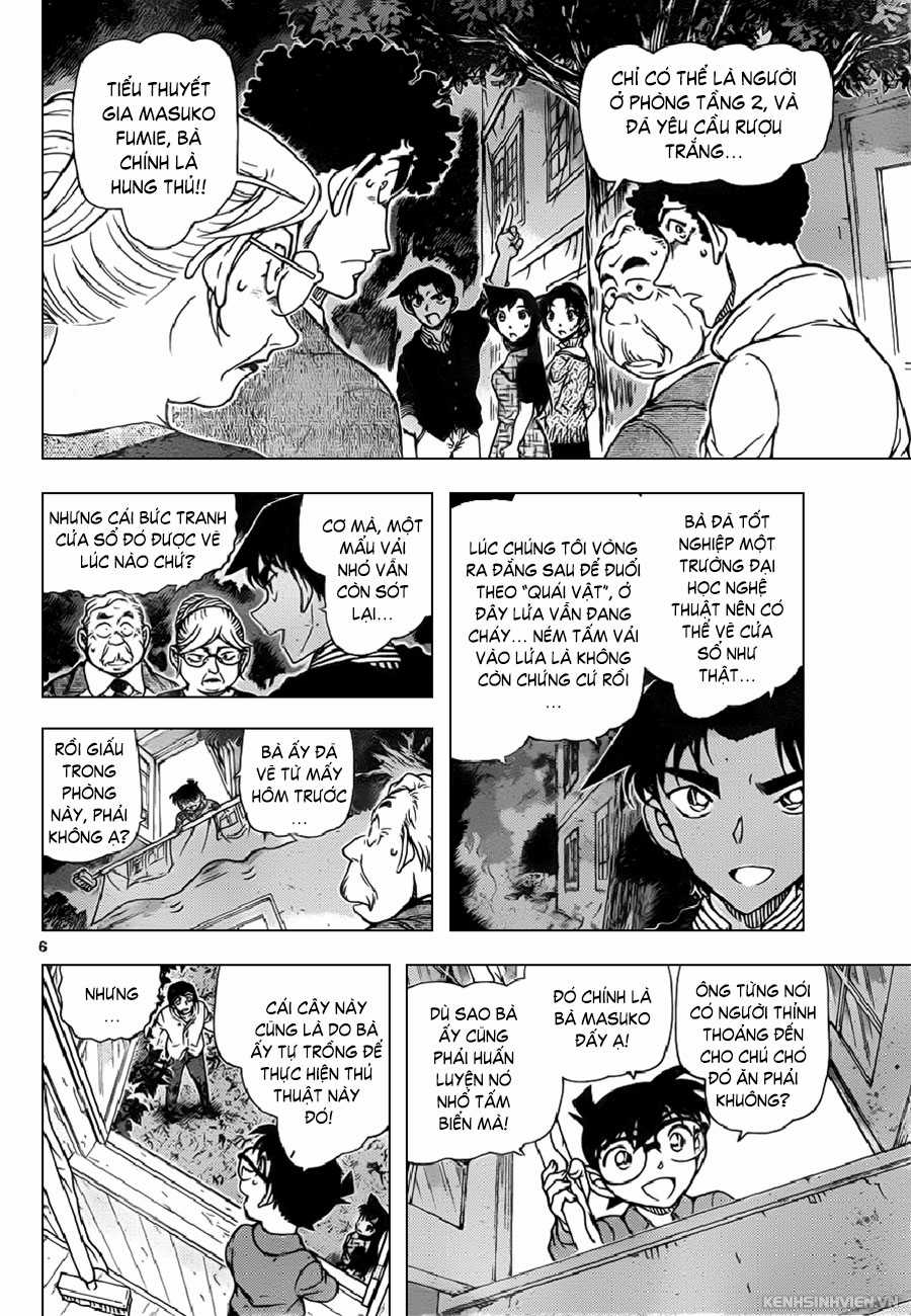 Thám Tử Conan - Chương 962 - Trang 6