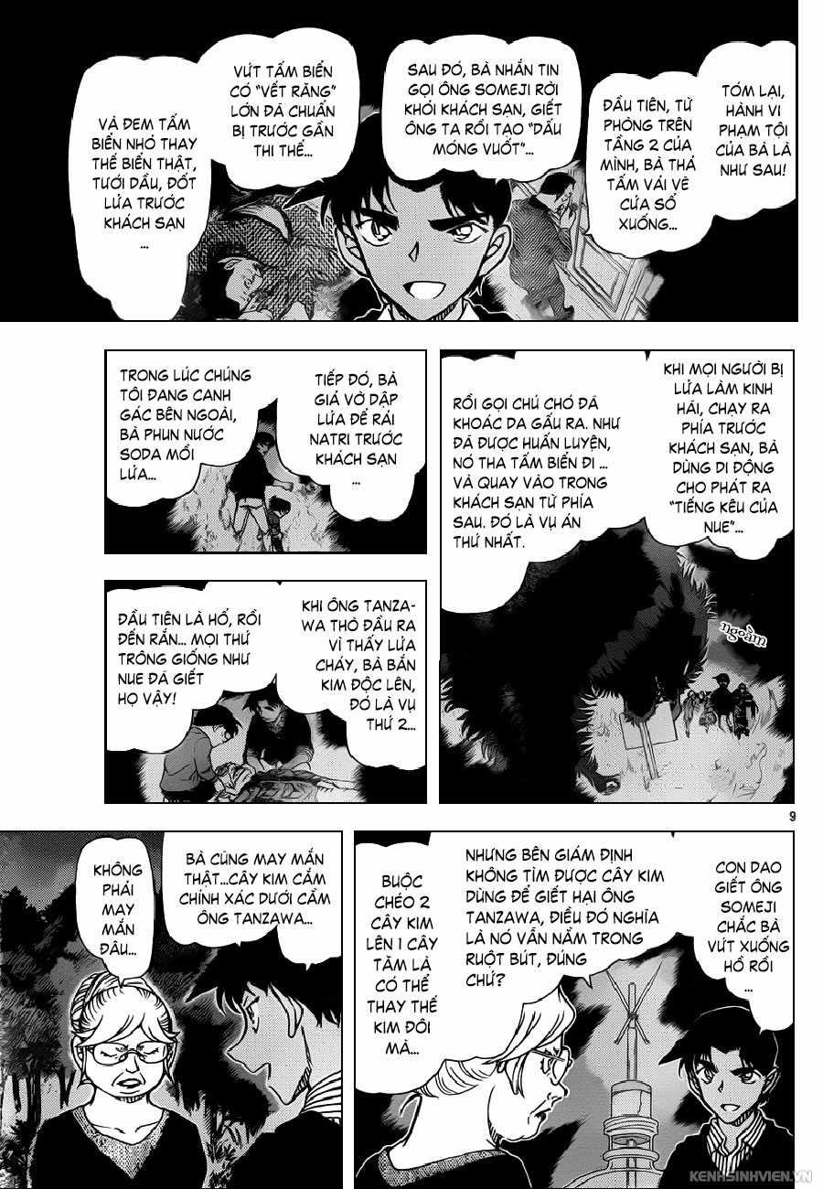 Thám Tử Conan - Chương 962 - Trang 9