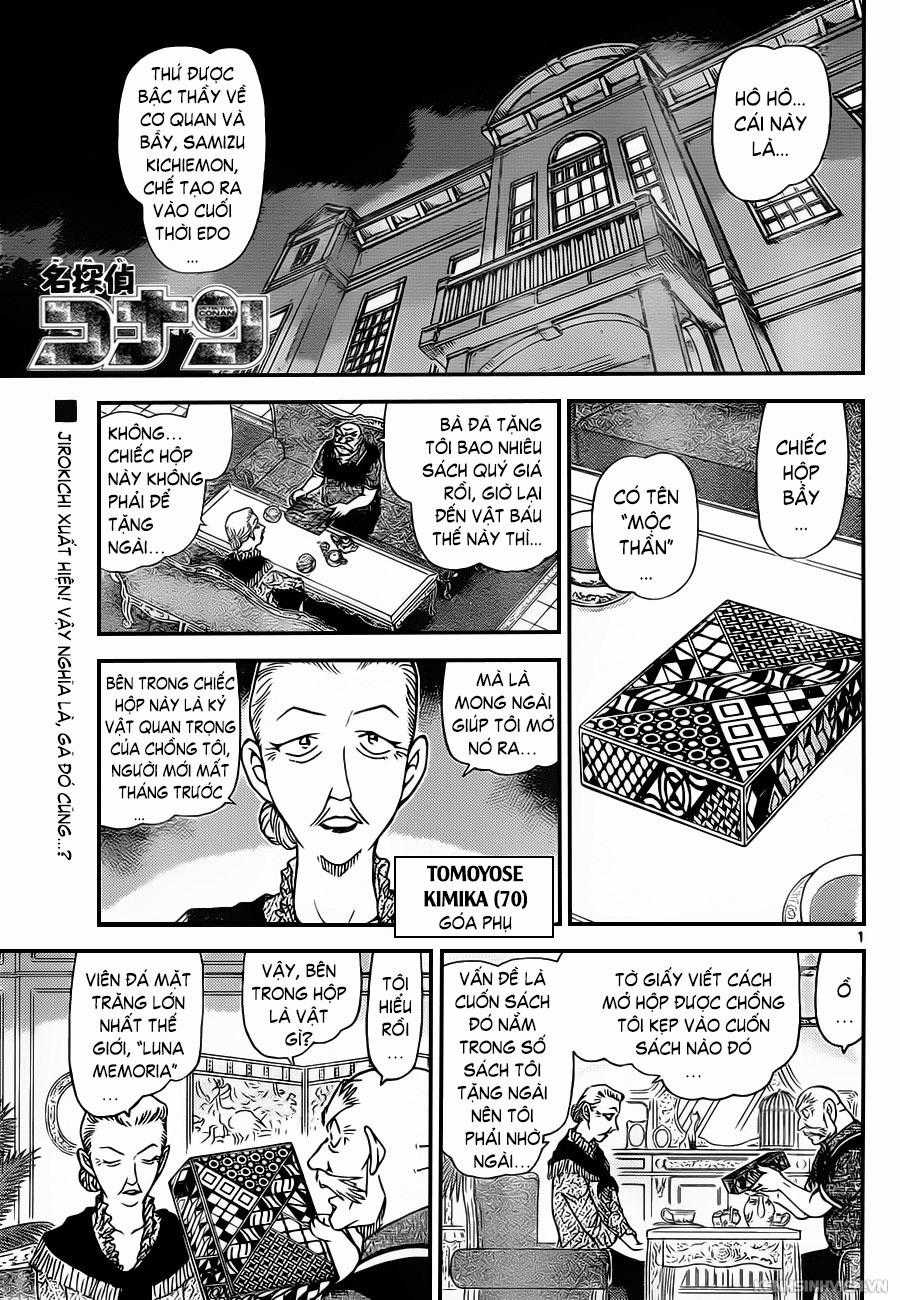 Thám Tử Conan - Chương 963 - Trang 1