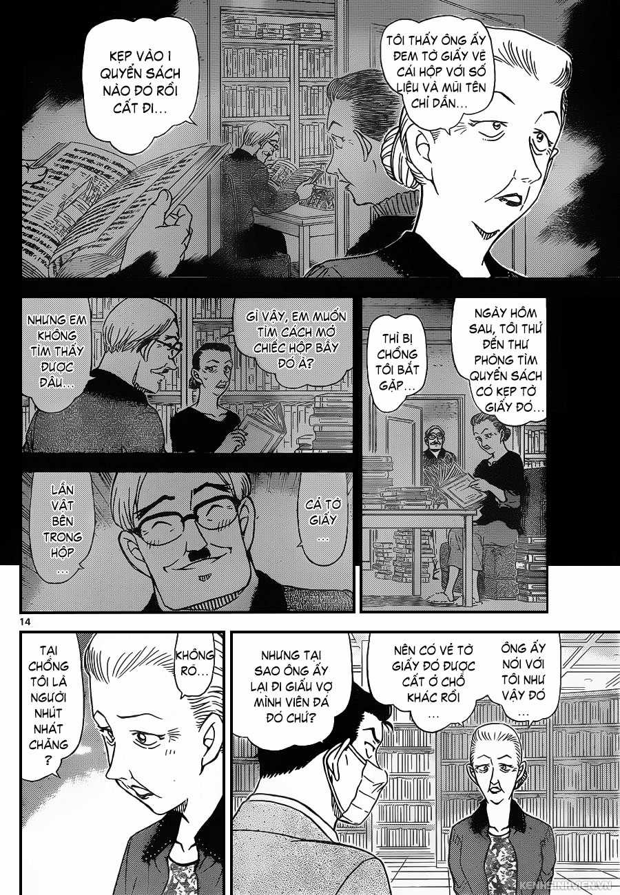 Thám Tử Conan - Chương 963 - Trang 14