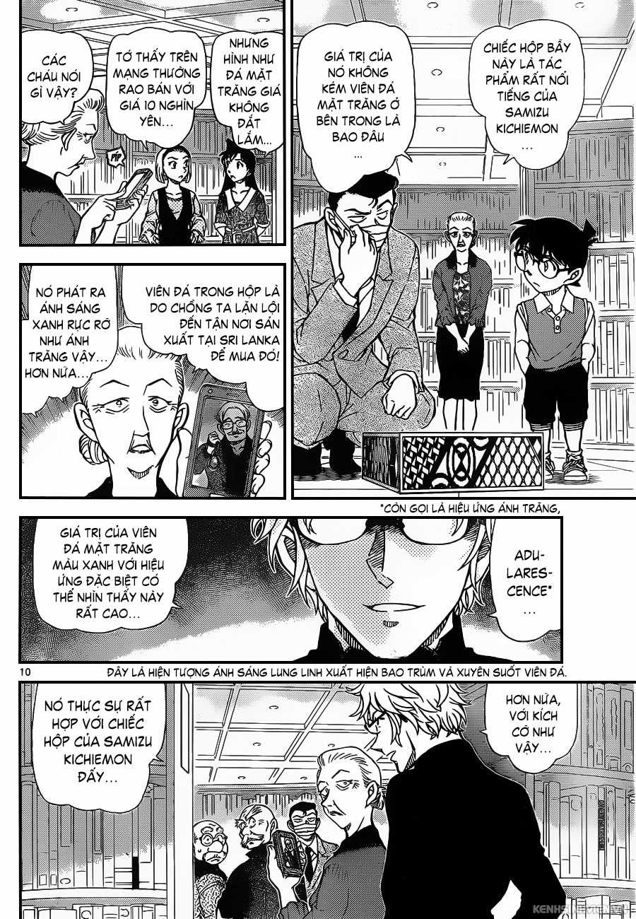 Thám Tử Conan - Chương 963 - Trang 10