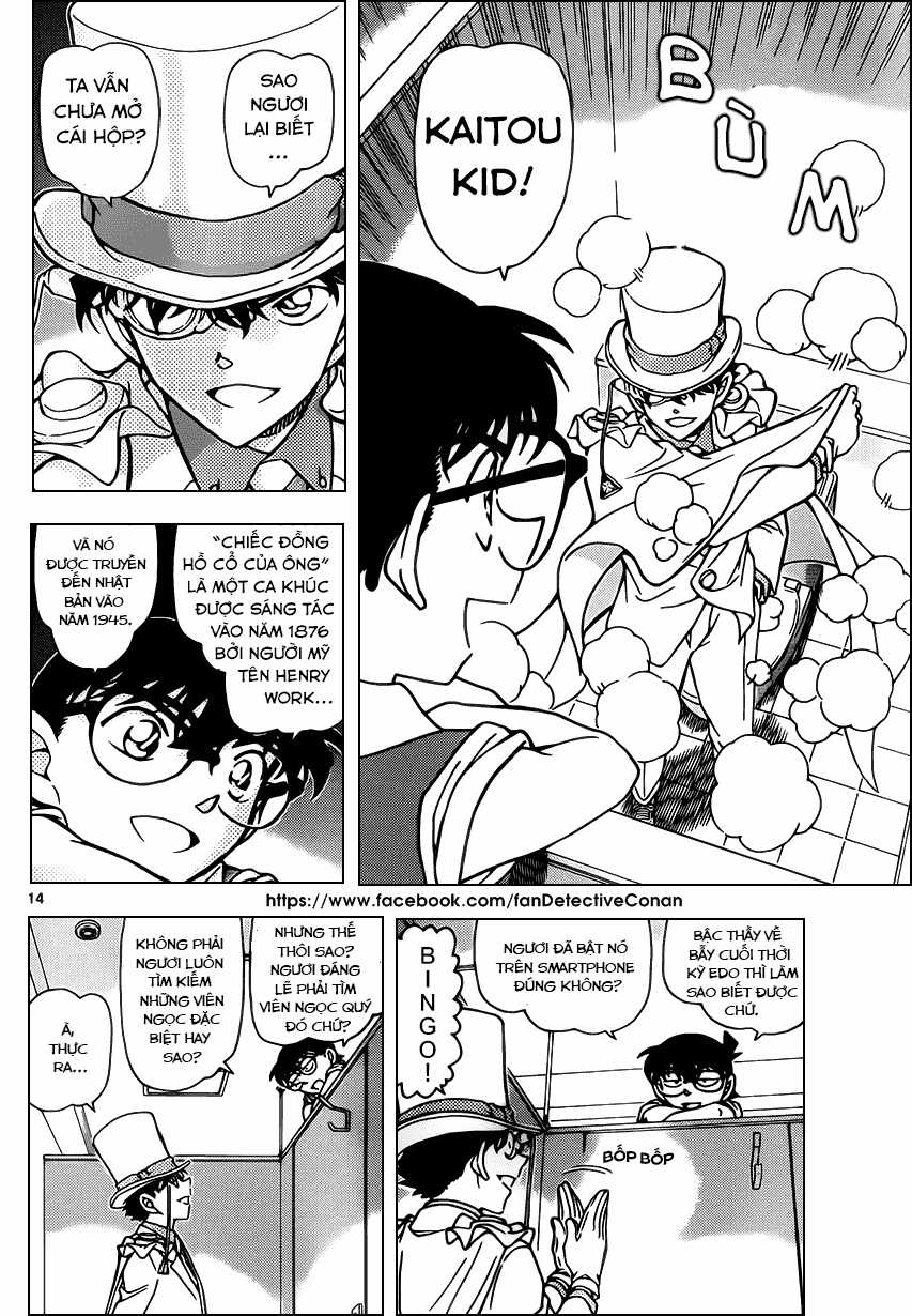 Thám Tử Conan - Chương 965 - Trang 14