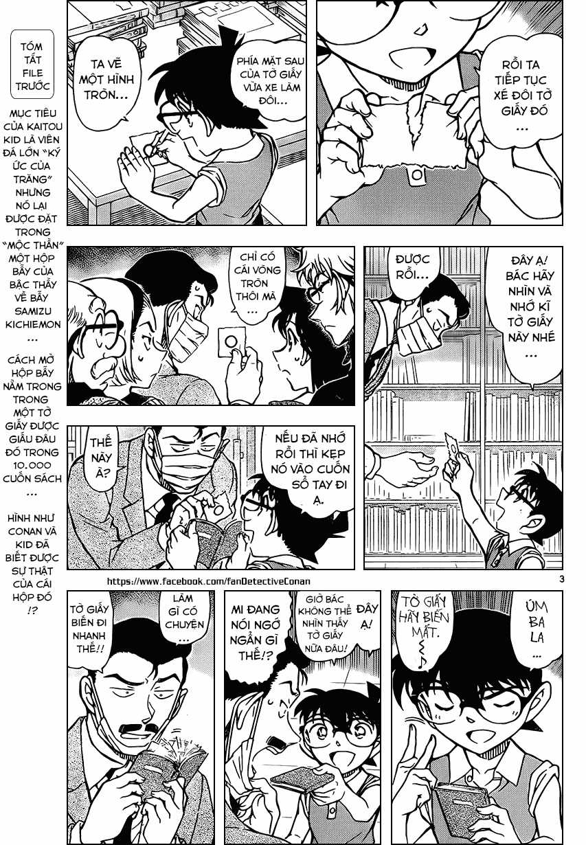 Thám Tử Conan - Chương 965 - Trang 3