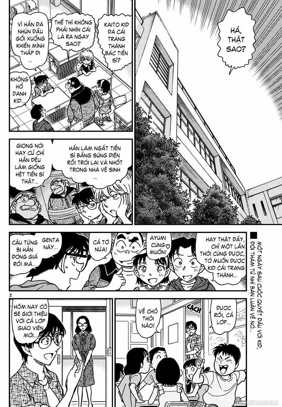 Thám Tử Conan - Chương 966 - Trang 3