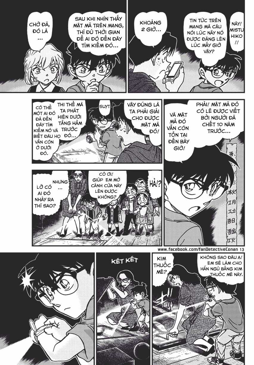 Thám Tử Conan - Chương 967 - Trang 13
