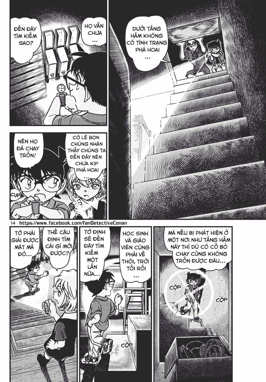 Thám Tử Conan - Chương 967 - Trang 14