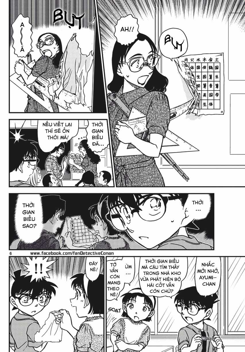 Thám Tử Conan - Chương 967 - Trang 6