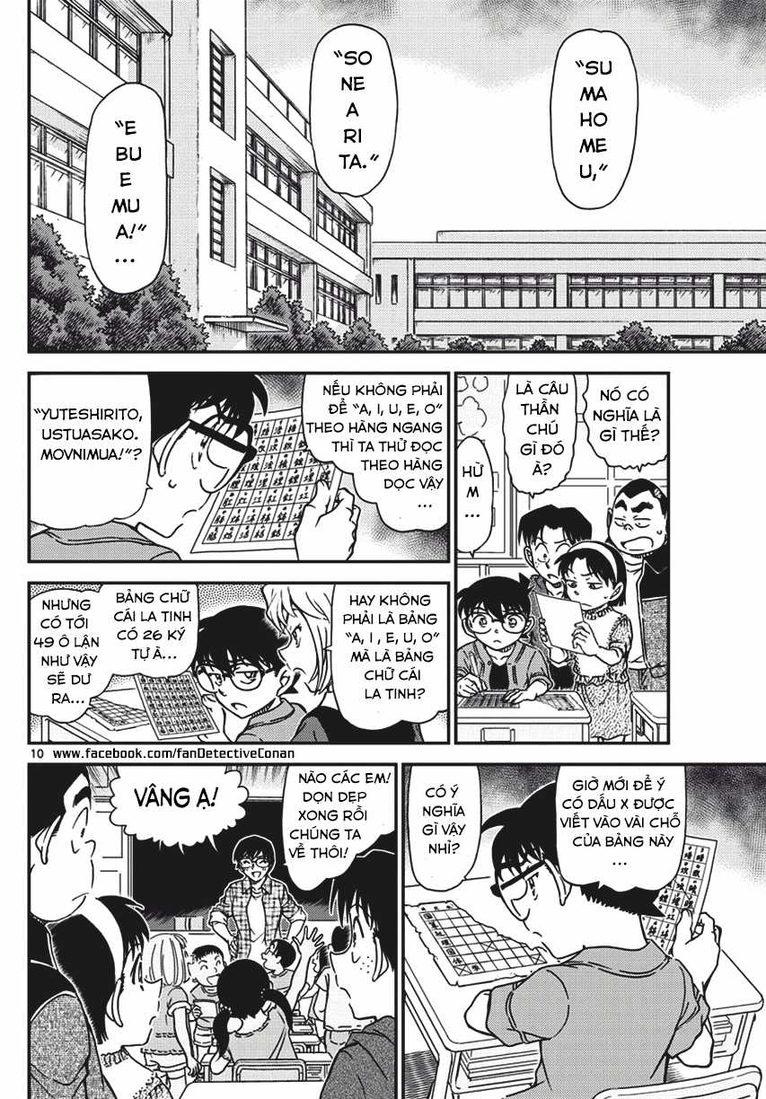 Thám Tử Conan - Chương 967 - Trang 10
