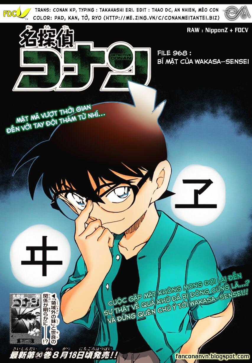 Thám Tử Conan - Chương 968 - Trang 1