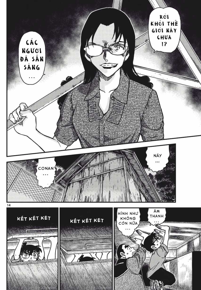 Thám Tử Conan - Chương 968 - Trang 14