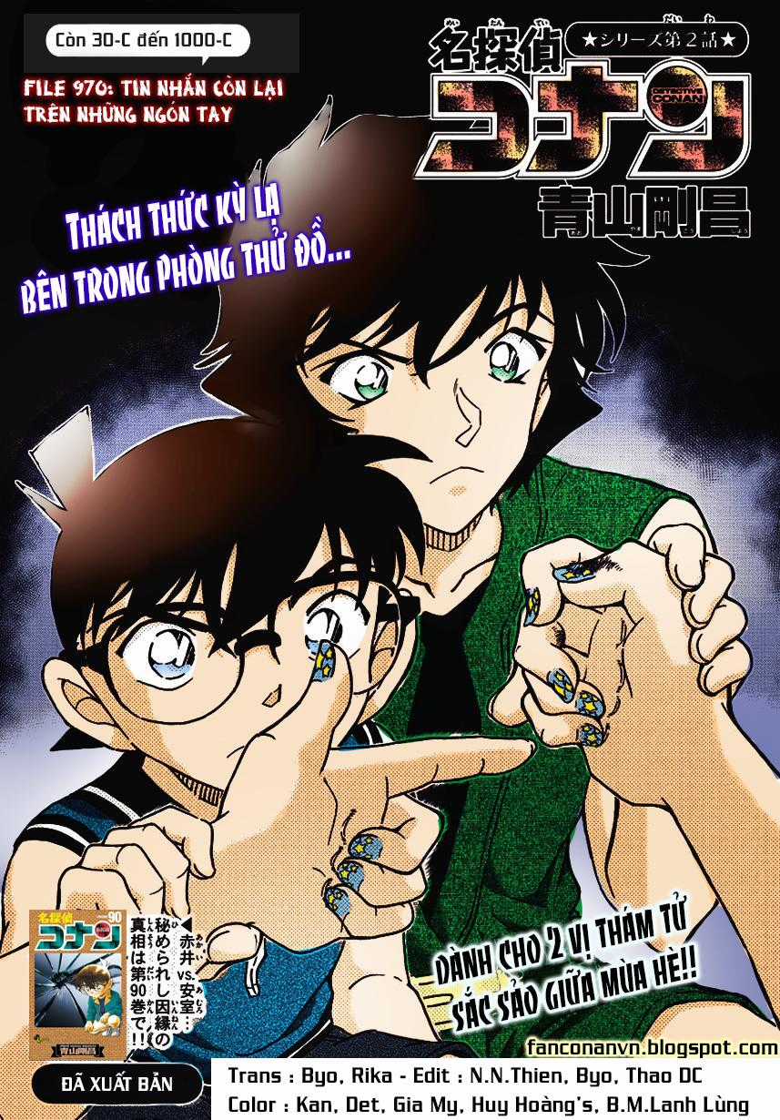 Thám Tử Conan - Chương 970 - Trang 1