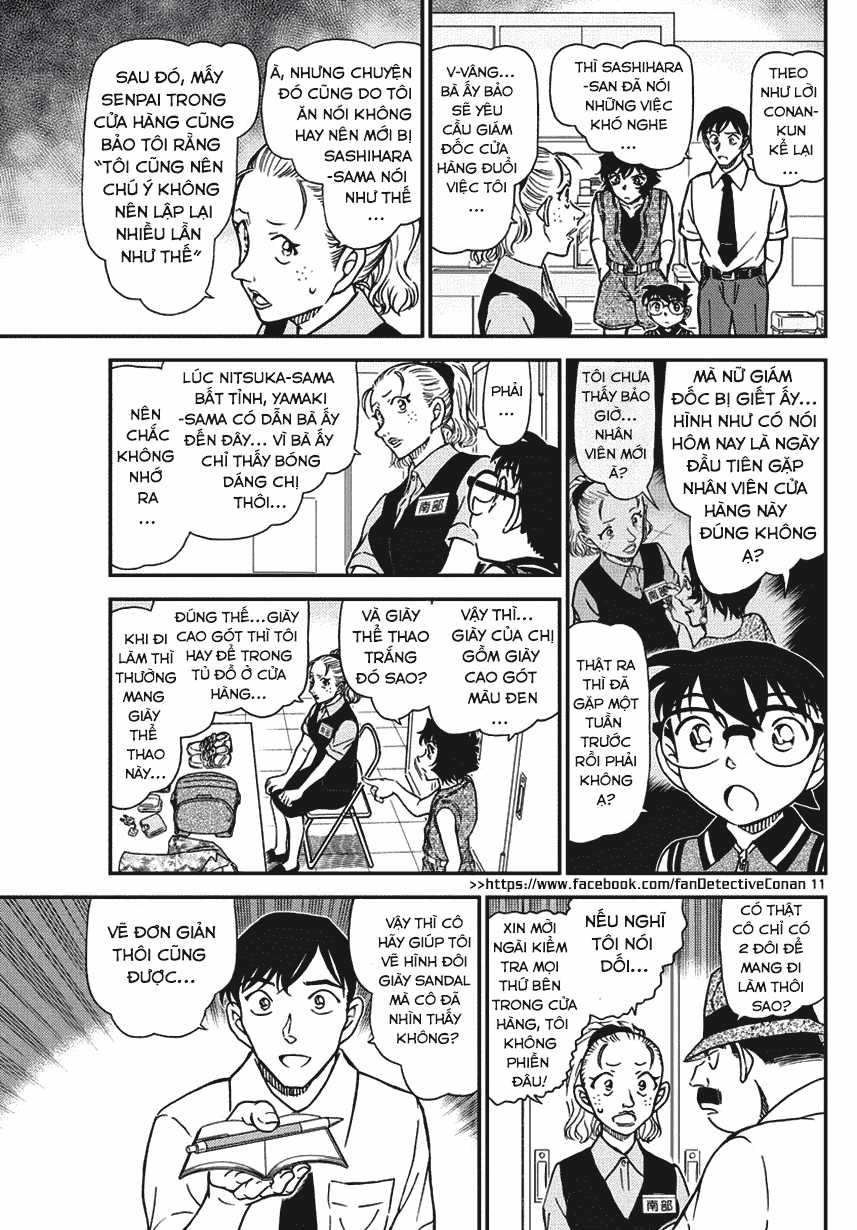 Thám Tử Conan - Chương 970 - Trang 12