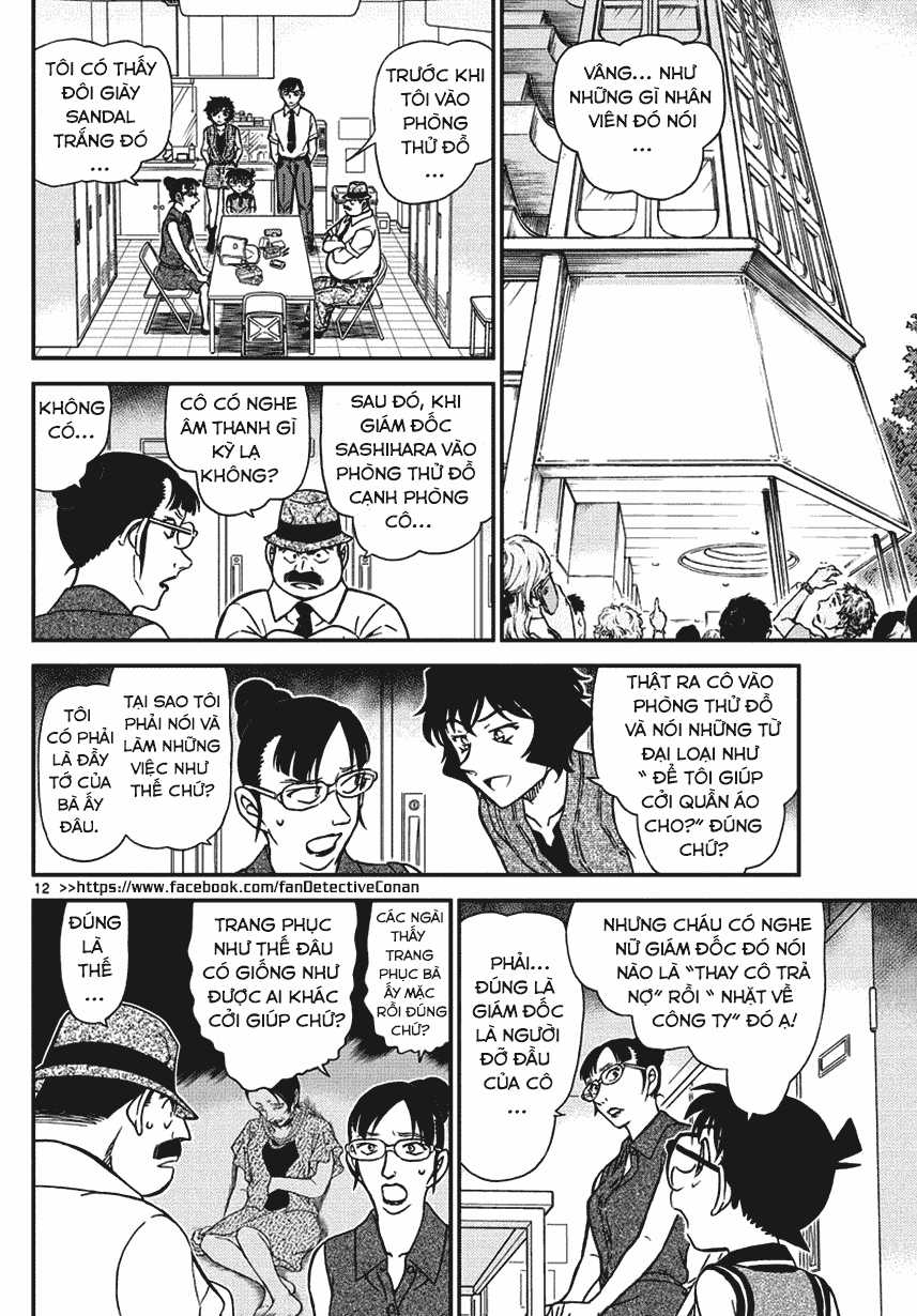 Thám Tử Conan - Chương 970 - Trang 13