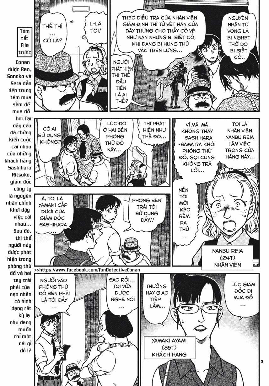 Thám Tử Conan - Chương 970 - Trang 4