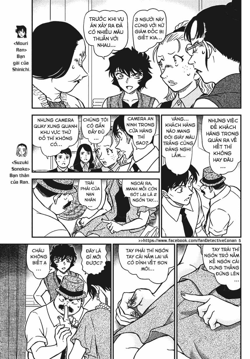 Thám Tử Conan - Chương 970 - Trang 6