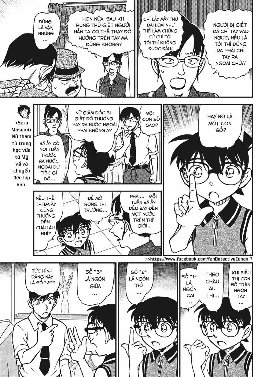Thám Tử Conan - Chương 970 - Trang 8