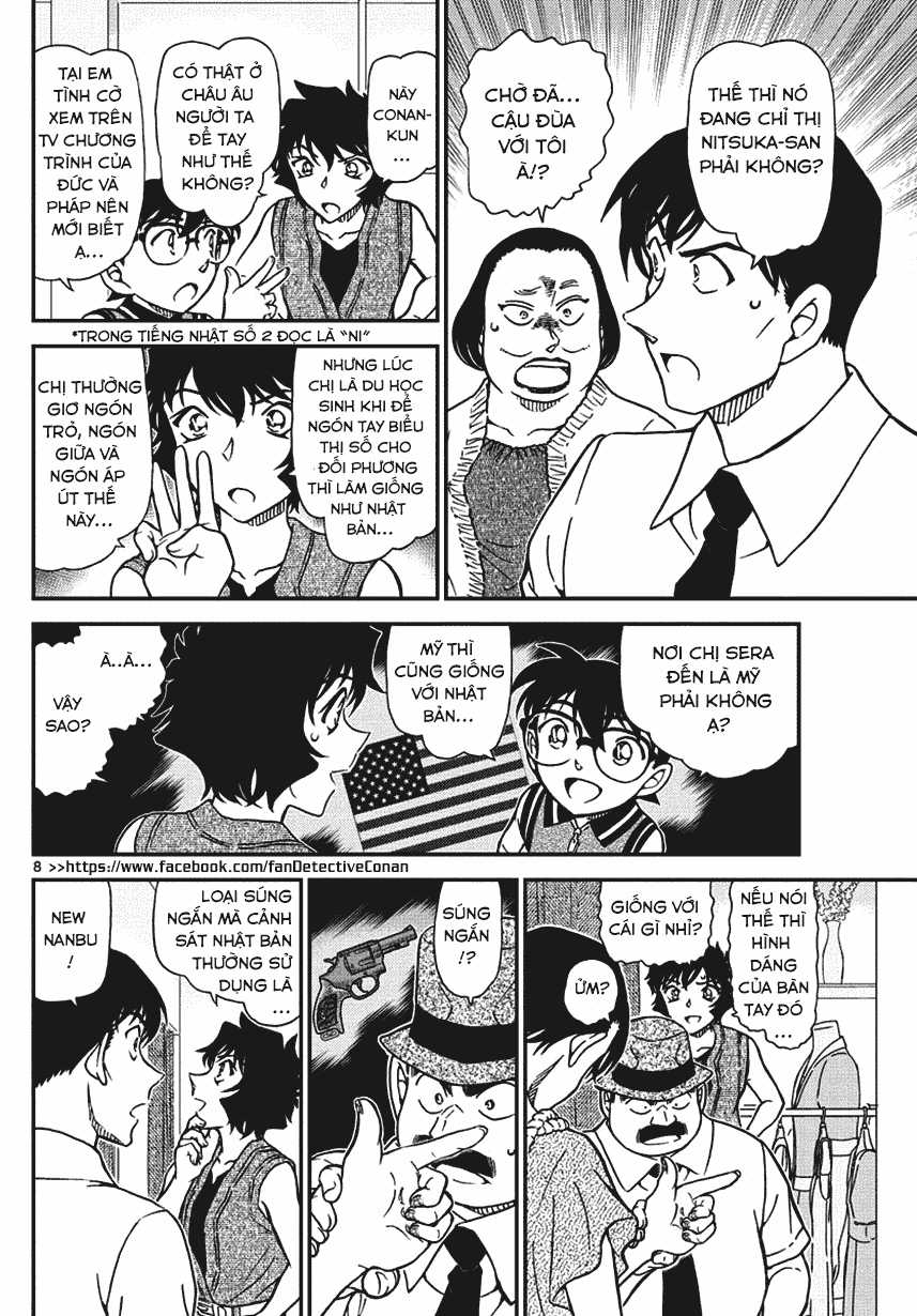 Thám Tử Conan - Chương 970 - Trang 9