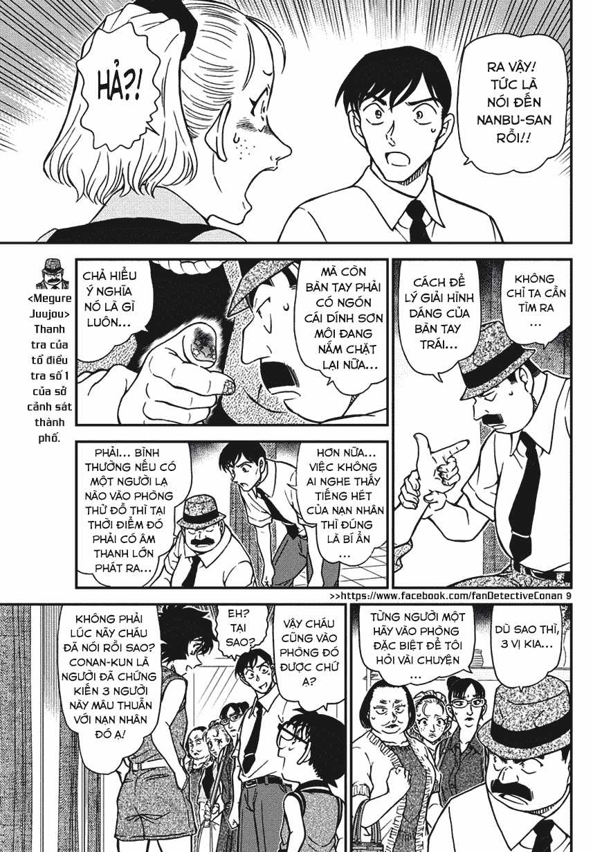 Thám Tử Conan - Chương 970 - Trang 10