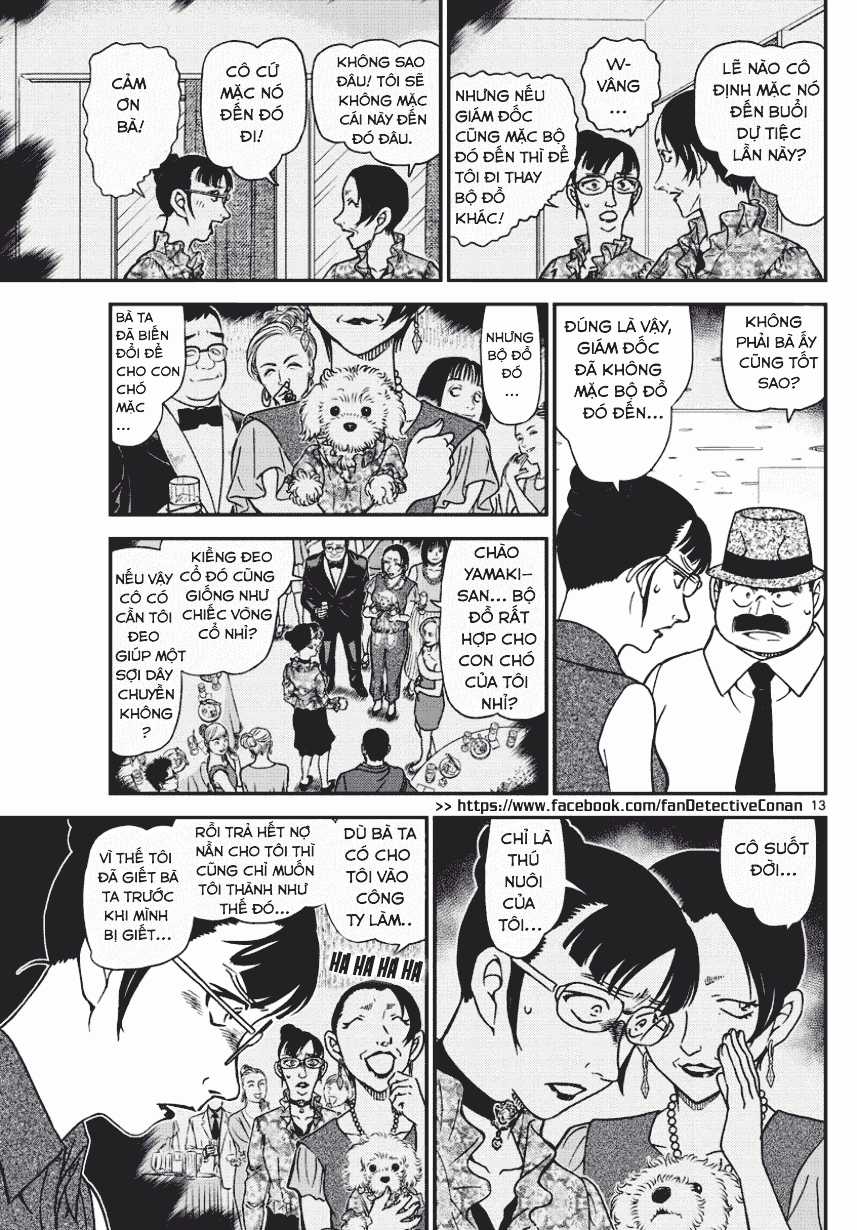 Thám Tử Conan - Chương 971 - Trang 12