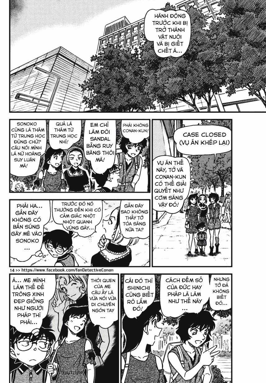 Thám Tử Conan - Chương 971 - Trang 13