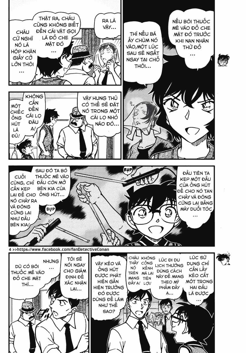 Thám Tử Conan - Chương 971 - Trang 3
