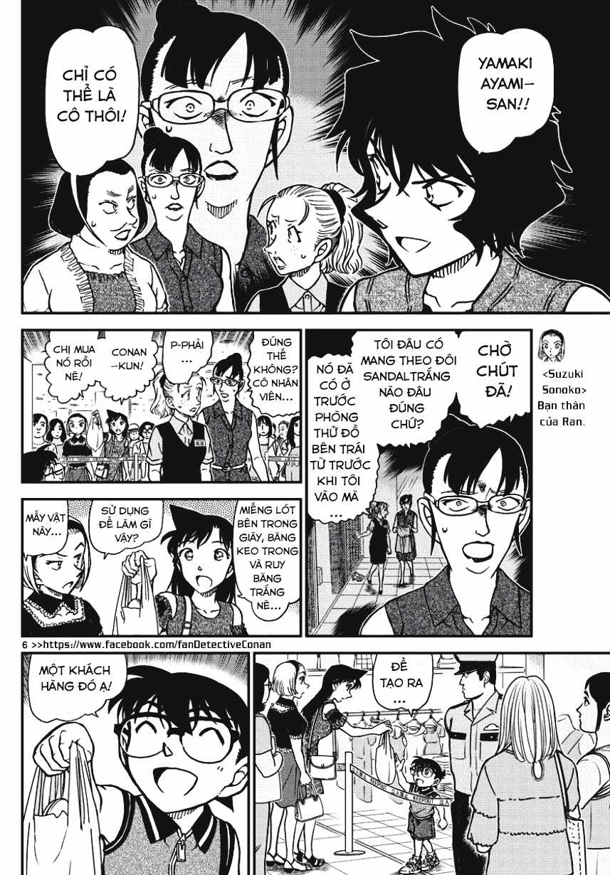 Thám Tử Conan - Chương 971 - Trang 5