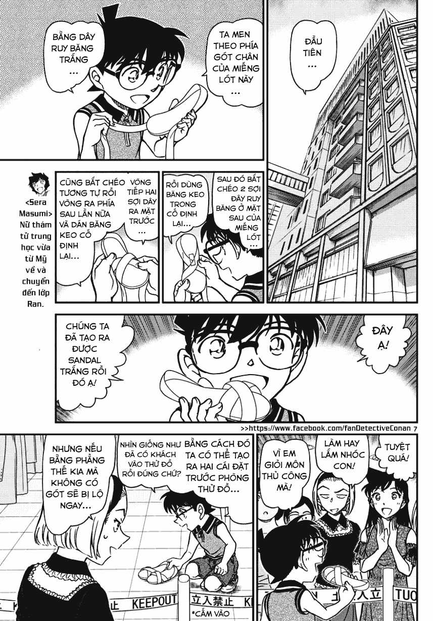 Thám Tử Conan - Chương 971 - Trang 6